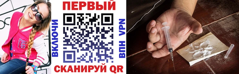 АМФ VHQ Остров