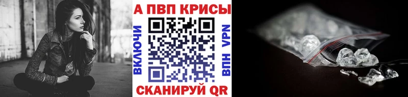 A PVP Соль Остров