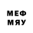МЕФ 4 MMC Misean Whitehead