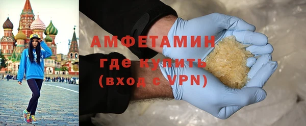 соль курить ск Аркадак