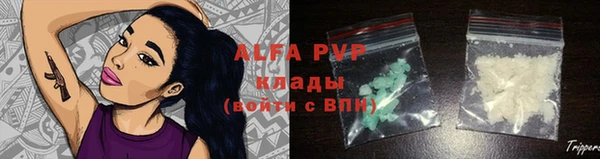 MDMA Premium VHQ Балабаново