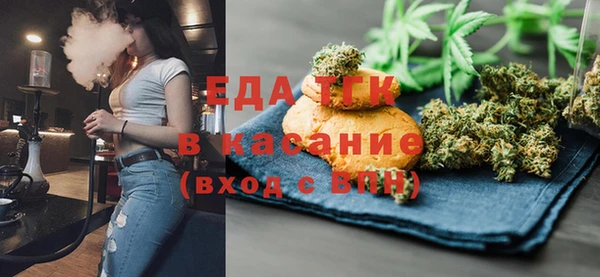 MDMA Premium VHQ Балабаново