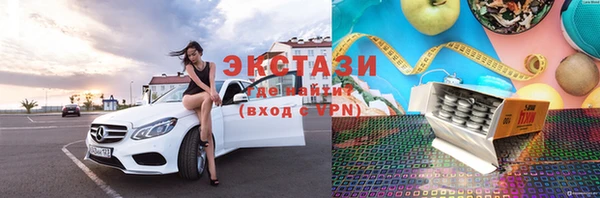 шишки Балахна